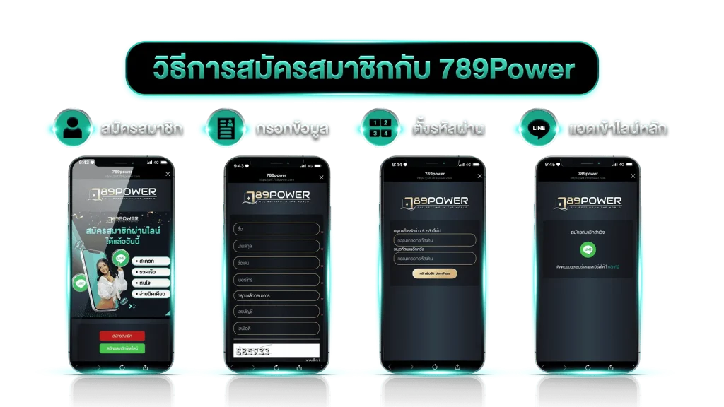 789 power